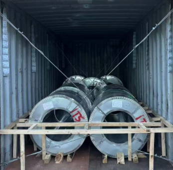 LeAiWei Co., Ltd., Zengdu District, Suizhou City