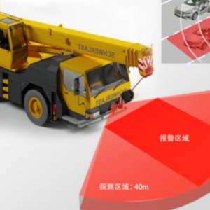 Millimeter-wave wide-band obstacle avoidance radar XW-BZ-RD801 XW-BZ-RD801