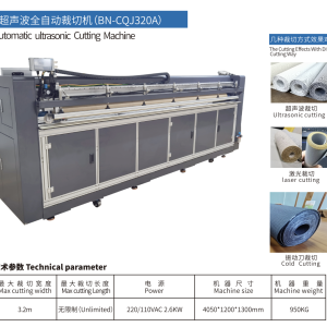 Automatic Ultrasonic Cutting Machine