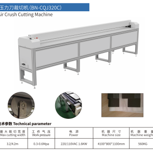 Air Crush Cutting Machine 压力刀裁切机 (BN-CQJ320C)