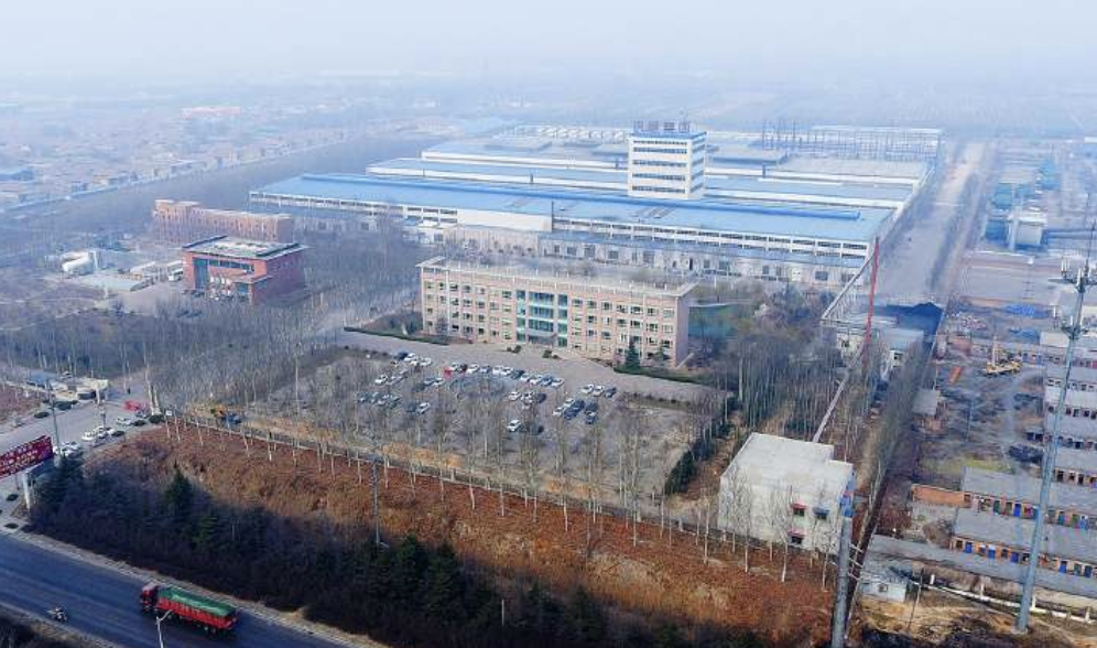 Shanghai AIYIA Industrial Co., Ltd.