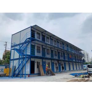 K-type activity houseK式活动房