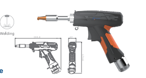 SUP21T Four-in-One Handheld Laser Welding Head SUP21T 四合一手持激光焊接头