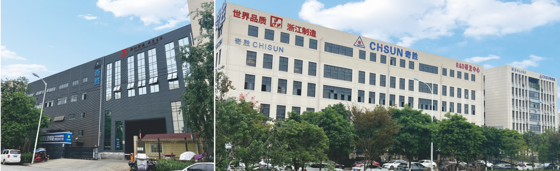 Qisheng Valve Co., Ltd