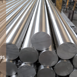 Stainless Steel Bar