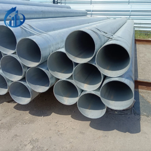 Galvanized Steel Pipe 镀锌钢管