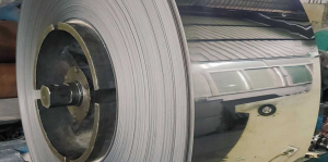 Stainless Steel Coil