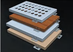 Plate type aluminum veneer