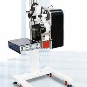 Zebra Instant Printing Swing-arm Labeling Machine
