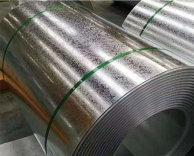 Galvanized Steel Coil 镀锌钢卷