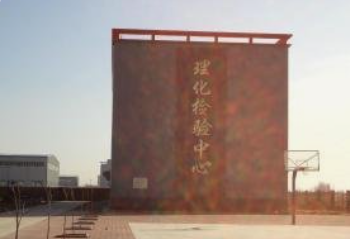 Guangshuo Medium Frequency Pipe Bending Factory