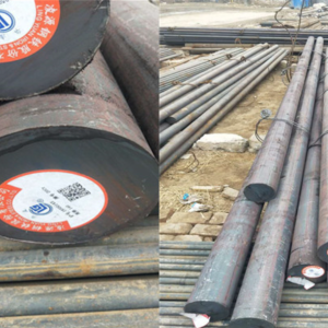 Alloy round steel