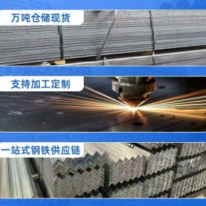 Hot-rolled steel plate / Open plate /