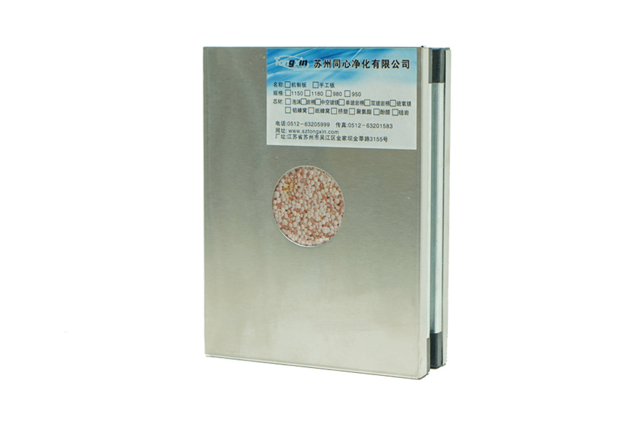 Handmade non-aging painted steel sandwich panel 1 Handmade painted steel sandwich panel supplier product image