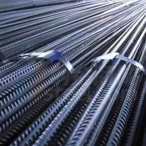 Rebar (beamed steel bar)