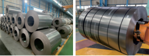 Non Oriented Silicon Steel 1 Non oriented silicon steel supplier listing from China