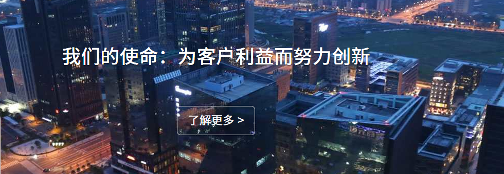 Ningbo Youlian Transmission Technology Co., Ltd