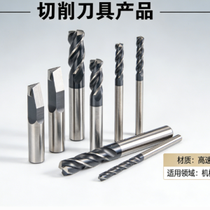 Core cutting tool set
