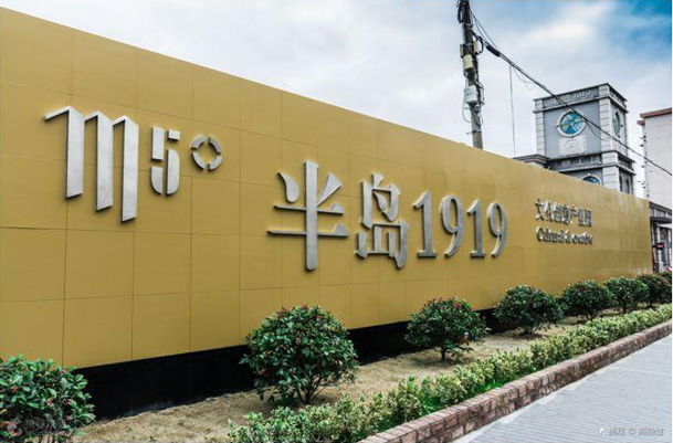 Shanghai Yilong Supply Chain Management Company