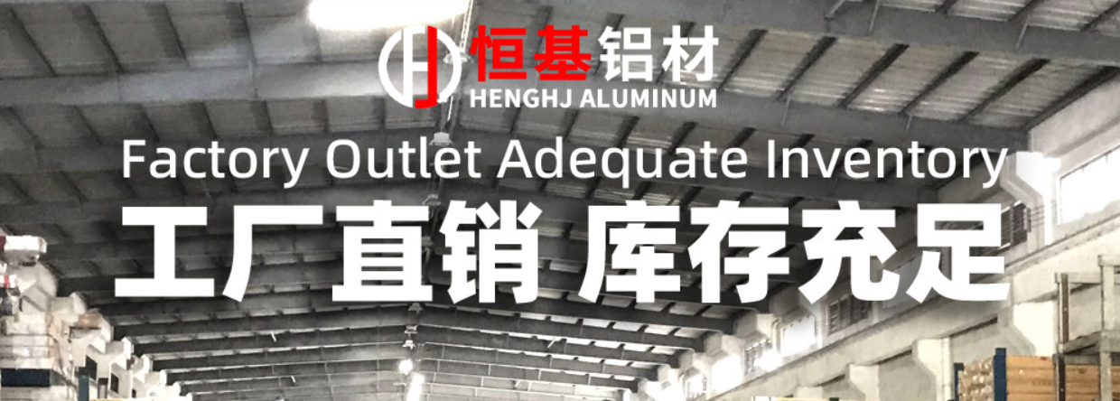 Dongguan Hengji Hardware Co., Ltd