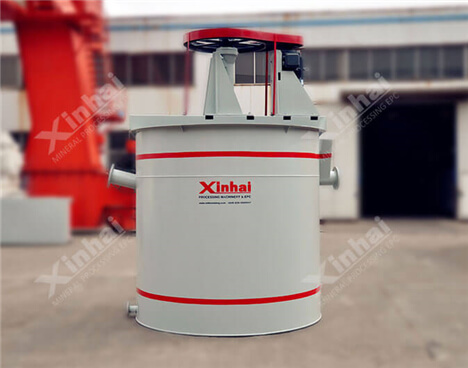 High-efficiency mixing tank 1 High-efficiency mixing tank supplier in China for industrial applications