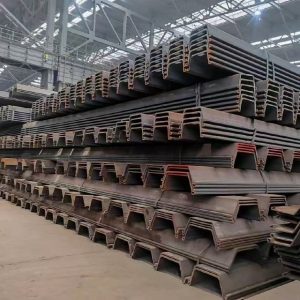 steel sheet pile