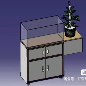 Aluminum alloy profile fish tank cabinet (with side platform)