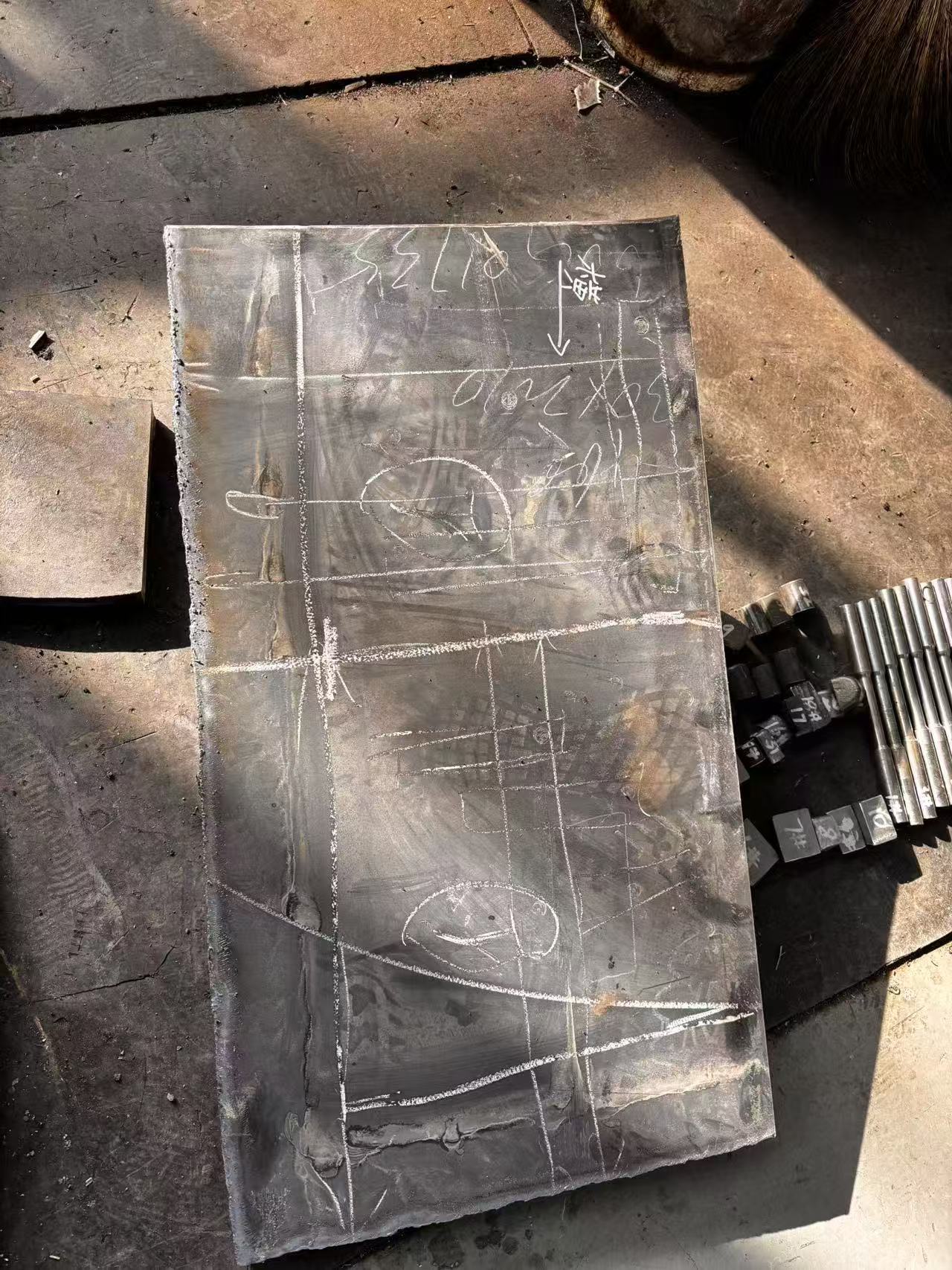 Medium and heavy steel plate