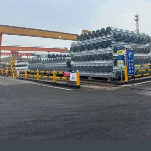 Galvanized Steel Pipes