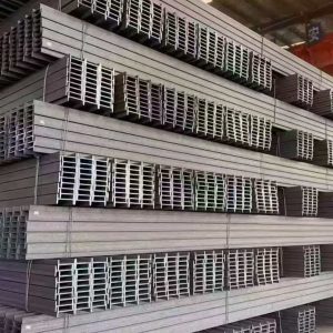 H-Beam (Hot-Rolled H-Beam) H H