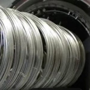 Stainless steel coil pipe