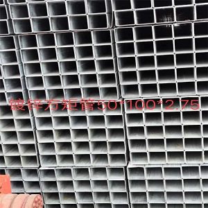 hot-dip galvanized square steel tube