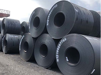 Hot Rolled Steel coil Q195 1 Hot rolled steel coil Q195 from China supplier